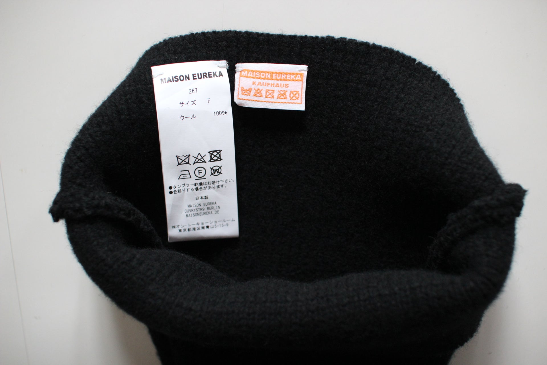 #267 COMPRESSED KNIT GLOVE