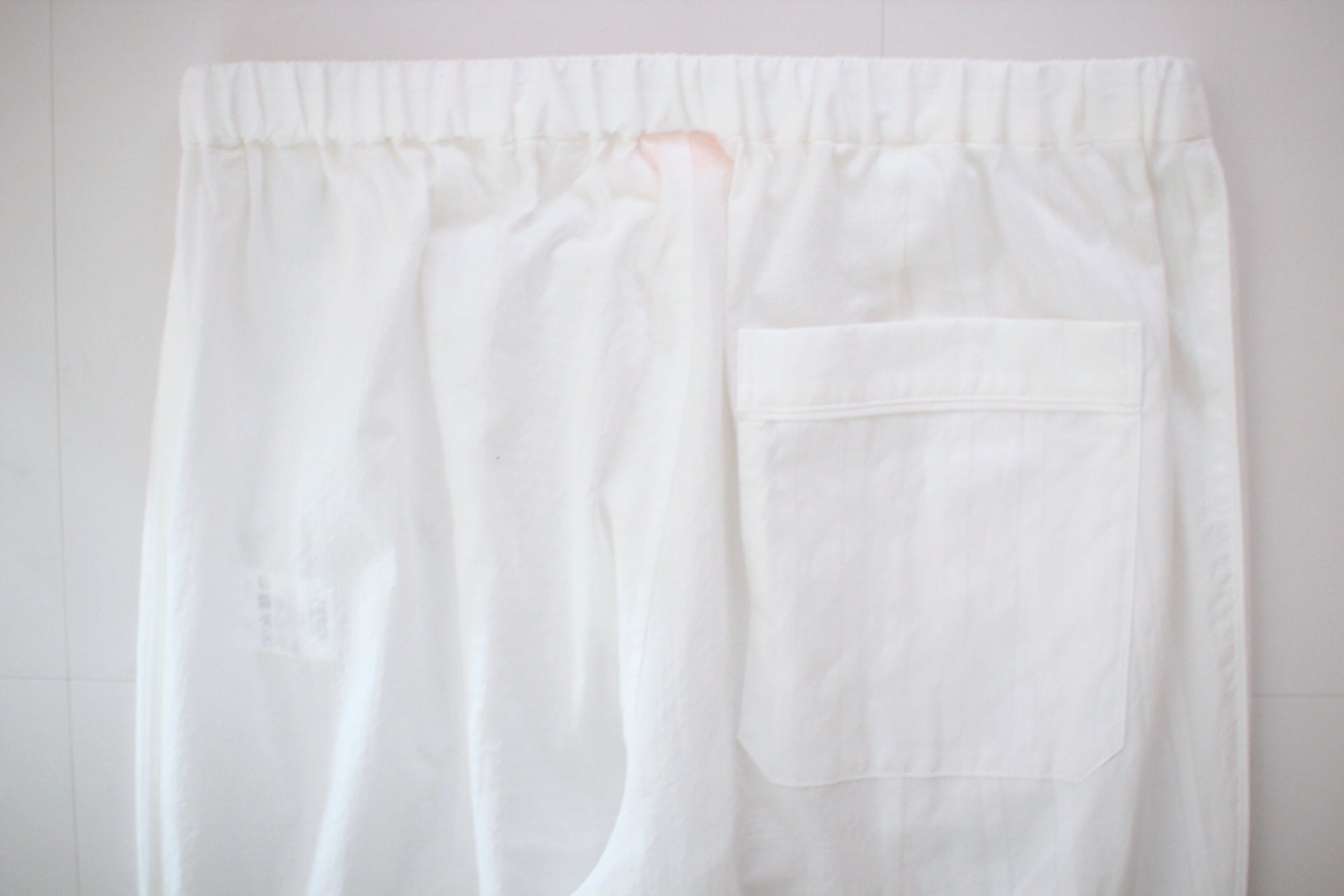 #231 PAJAMA TROUSER